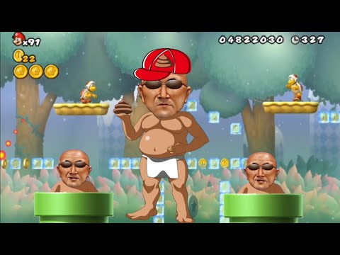 【音mad】スーパードカタオヤジーズwii 森BGM.mp9-7【変態糞土方】