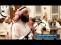 ما تيسر من سورة الصافات للدكتور محمد الهندي ما تيسر من سورة الصافات للدكتور محمد الهندي