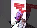 قصة من واقع الحياة اسماء من مقلدة للمسلسلات الهابطة إلى الحكم عليها بالاعدام اكسبلور قصص واقعية