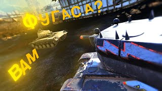 Выбил крушителя | танковая нарезка #1 | Tanks blitz