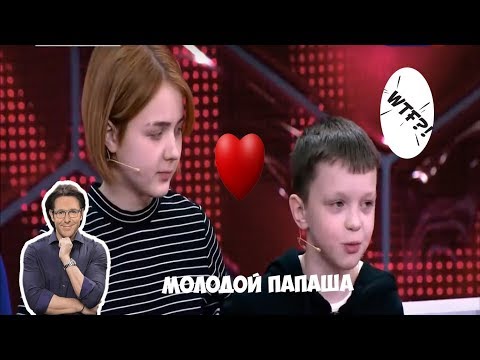 Буду Рожать! 13-Летняя Школьница Забеременела От 10-Летнего Друга. Андрей Малахов.