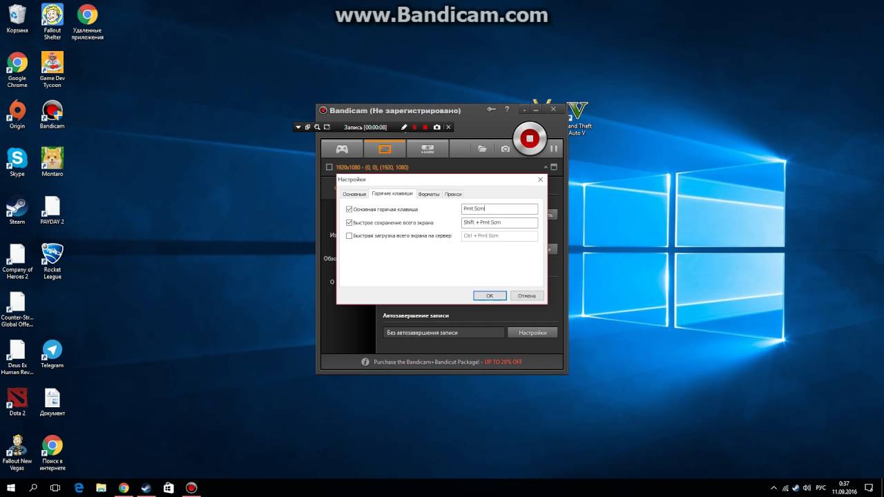 Видео урок как устанавливать. Крепление окон пвх. Монтаж панелей. Видео урок как устанавливать. Уколы внутримышечно в ногу себе.