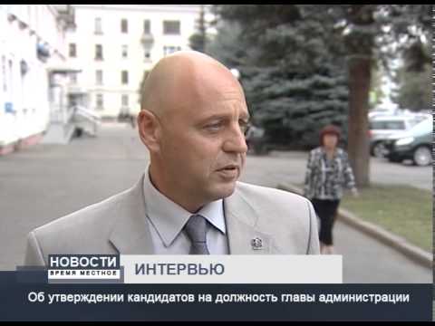 кандидат утверждать. кандидат утверждать. ученое звание доцент. осипов дмитрий валерьевич. кандидат утверждать.