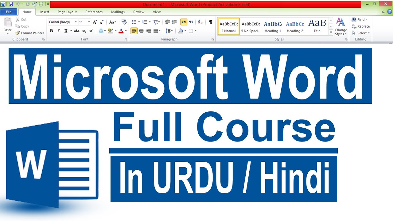 Microsoft Word Full Course | introduction in Urdu Hindi| - YouTube