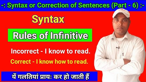 Syntax - Rules of Infinitive