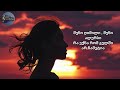 გემი გაცურდა ელეონორა Gemi Gacurda Eleonora სიმღერები 