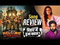 WELCOME TO THE JUNGLE SONG WITH AKSHARA SINGH & AKSHAY KUMAR COLLABORATION UPDATE | WELCOME 3
