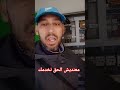 الكهرباء الصناعية تعليم كهرباء الصيانة الصناعية 