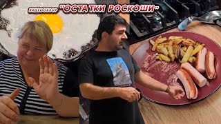 картинка: ОЛЬГА УРАЛОЧКА LIVE//ОСТАТКИ РОСКОШИ//