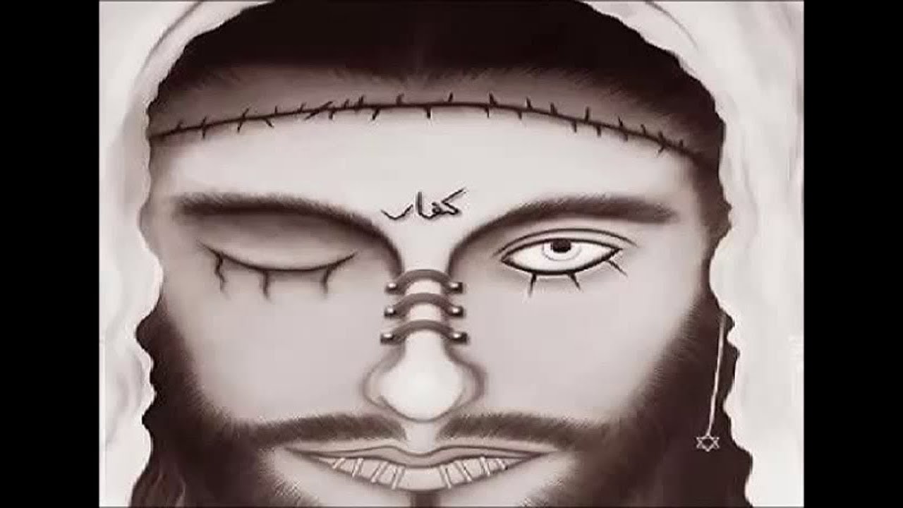 аль масих ад даджаль антихрист. даджаль родился. имам махди даджаль. даджаль родился. аль масих ад даджаль антихрист.