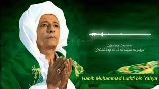 Salah satu keistimewaan membaca sholawat - habib luthfi bin yahya
