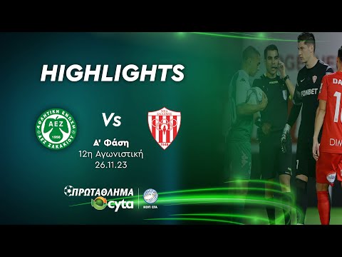 Zakakiou Salamina NEA Goals And Highlights