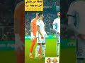 بلايلي جامي يتربا مشاغب 