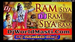 Siya Ram Jay Ram Jay Jay Ram (full hard mixing) (Hindi Bhakti Song) (Dholki Mix Song) Dj Mohit Raj