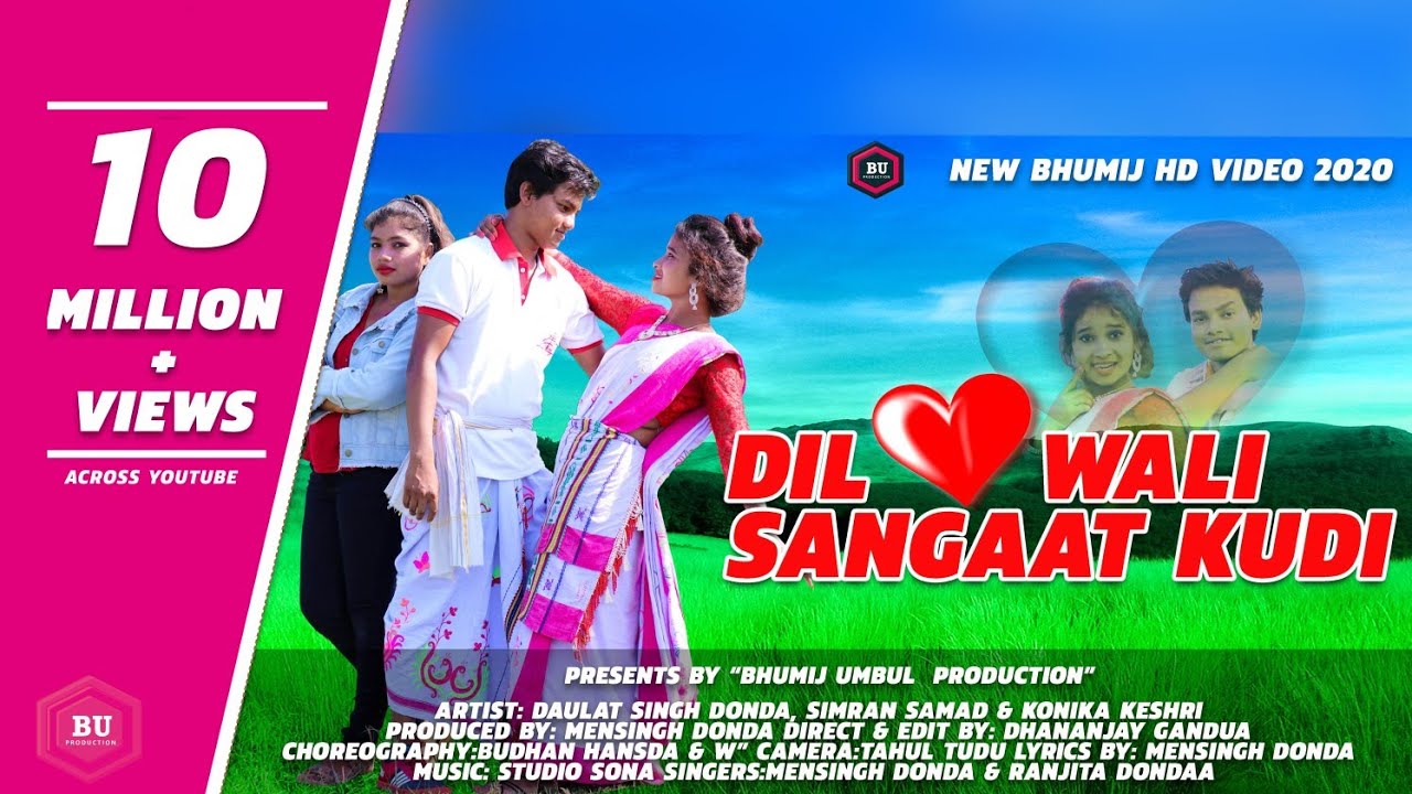 DILWALI SANGAAT KUDI 2020 IINEW BHUMIJ VIDEO SONG # FEATURING DAULAT  SIMRAN & KONIKA ||