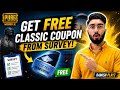Before claiming free coupons | How to get free classic coupon | PUBG Servey #pubgmobile#ramishplayz