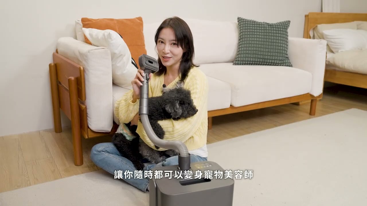 終於找到我的 Mr.Right 😍 鈦灰吸了吧