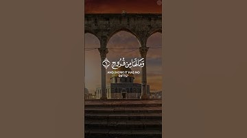 #تلاوات #القرآن #القرآن_الكريم #تلاوات_خاشعة #تلاوة #تلاوة_خاشعة #quran #القارئ #عبدالباسط_عبدالصمد