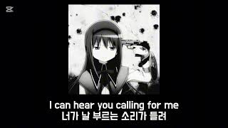 죽은사람을 그리워하는 노래🖤  Calling for me - Rebzyyx