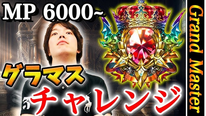 コメ付き スウィー ト メドゥーサは甘くないotk イヤンホホ推奨 シャドウバース Youtube コメ付き スウィー ト メドゥーサは甘くないotk イヤンホホ推奨 シャドウバース Youtube