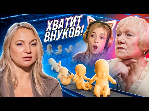 Беременна в 45 | ДЕТИ - СОРНЯКИ ЖИЗНИ