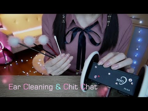 ASMR◇梵天 - 綿棒 - 耳かき雑談：Ear Cleaning & Chit Chat◇囁き/whisper