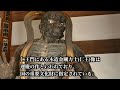 初詣 万満寺の股くぐり