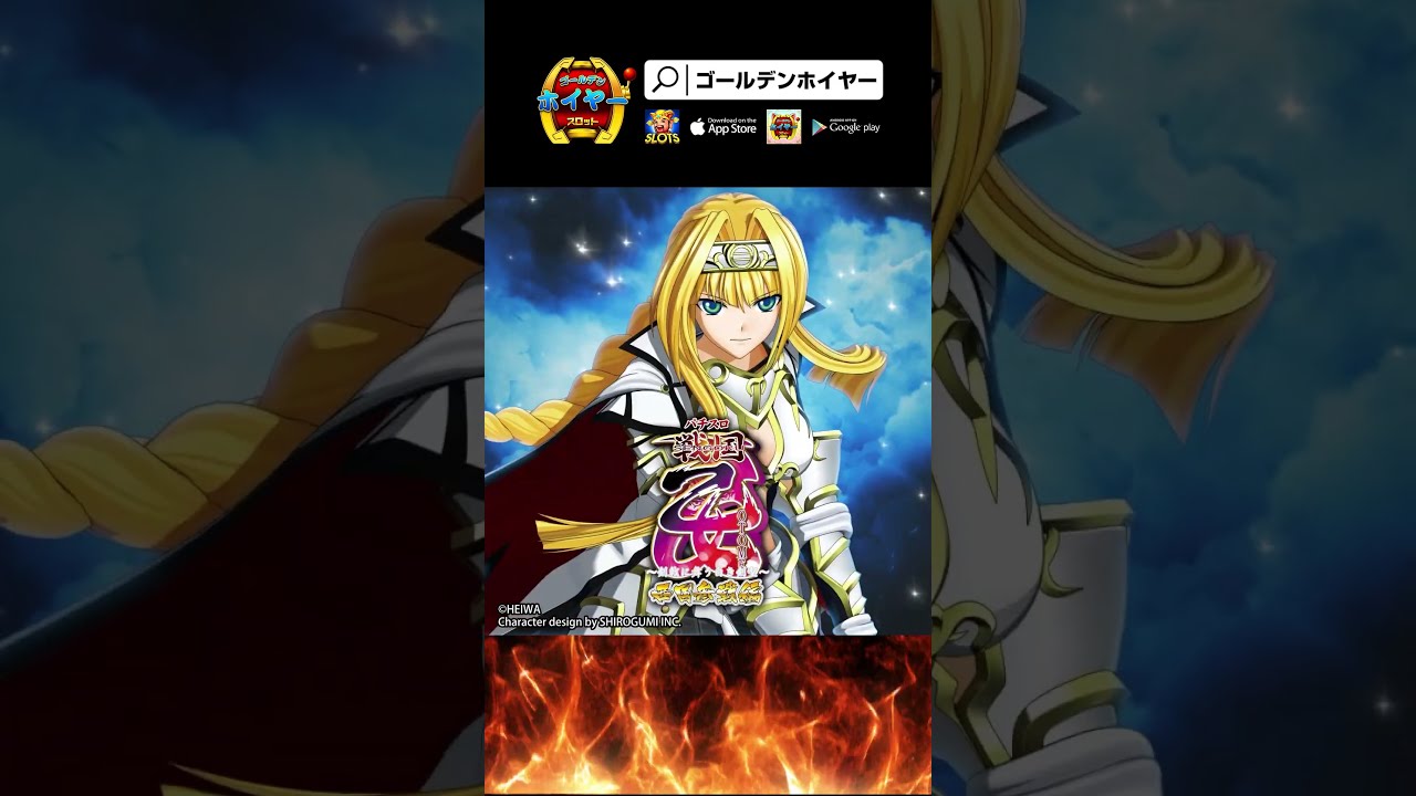 202505 VD31 MK Refer Orig2504VD23 Battlegirls Mahjong3 PK Textads Frame Selcect PACHIN P JP