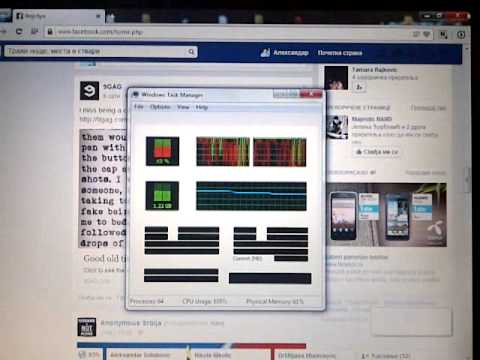 Windows task manager "real time update" (bug)