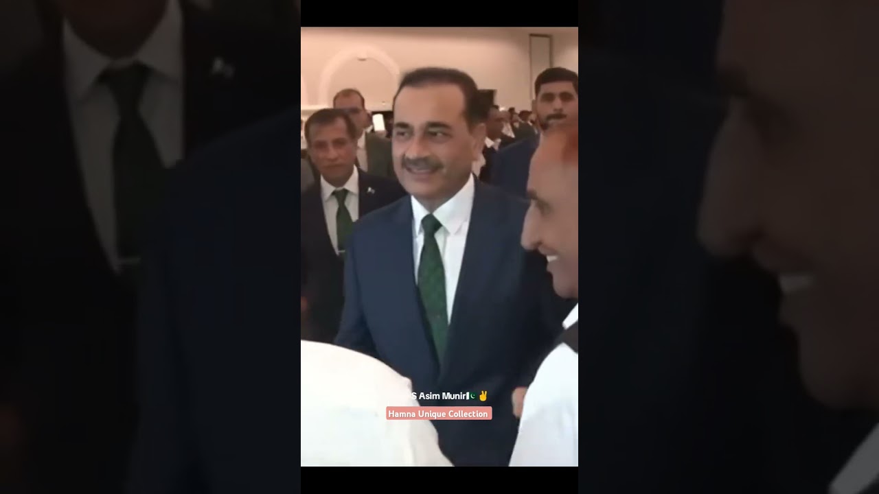 Field Marshal Asim Munir Rank Ceremony 