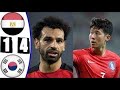 ملخص مباراة مصر و كوريا الجنوبيه 
