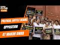 Opposition Protests At Makar Dwar Over Student Protest Row | News9