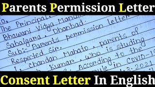 Permission letter to principal from parent.How to write permission letterConsent letter in english.