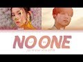 LEE HI (이하이) 'NO ONE (누구 없소) (Feat. B.I of iKON)' (Lyrics 가사)