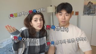 [국제커플 🇩🇪🇷🇺🇰🇷] (ENG SUB)외국인 와이프가 한국을 좋아하는 이유 | Answering questions about life in Korea as a foreigner