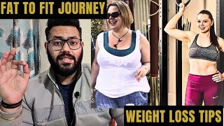 ?Weight Loss Tips | Nahi hoga Weight Loss | YE GALTI MAT KARNA ?