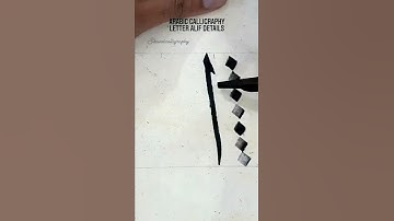 Arabic Calligraphy Letter ا Alif details #arabiccalligraphy #arabic #calligraphy #tutorial #shorts