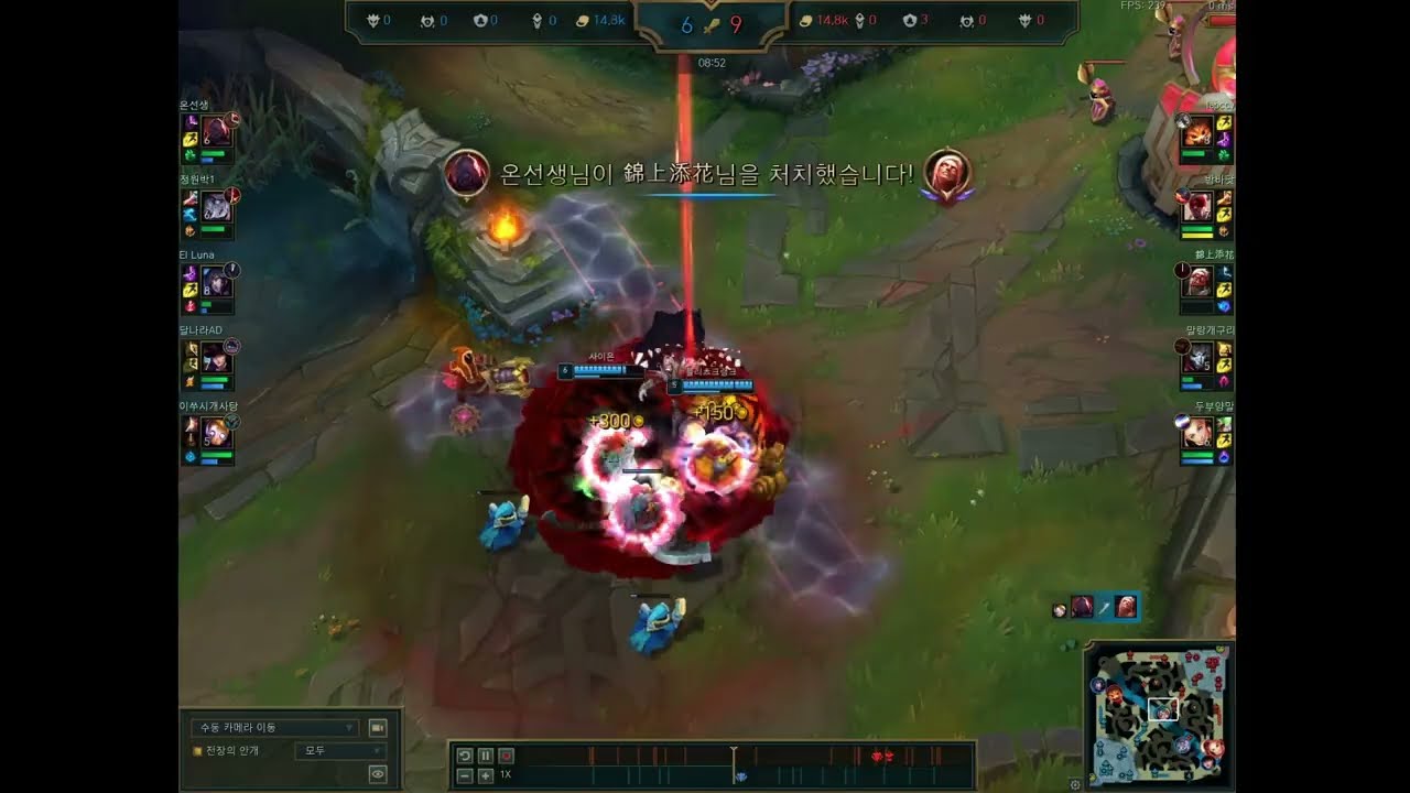 롤 블라디미르 카운터 4 (LoL Vladimir Counter 4 | リーグ·オブ·レジェンド·ブラッドミア·カウンター4)