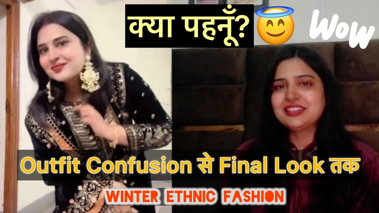 Winter Festival Look | मैंने अपनी Lohri Outfit कैसे चुनी 