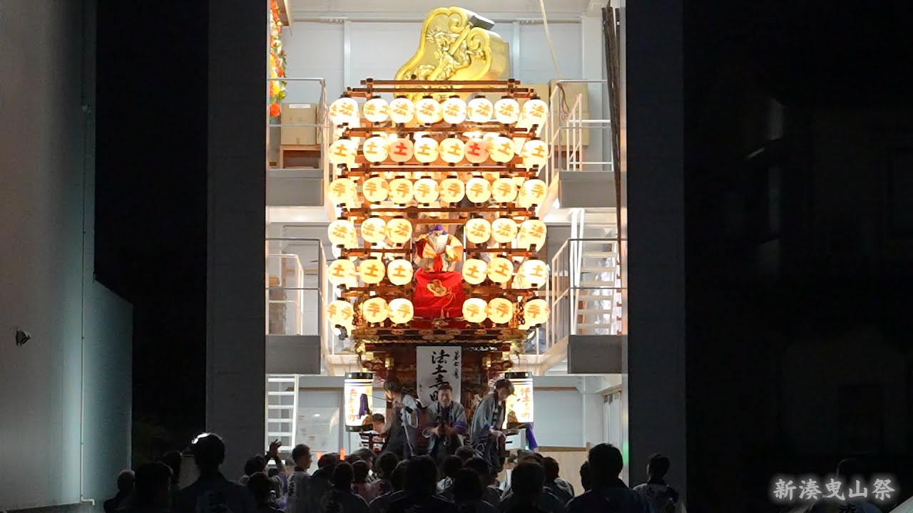 2025 新湊曳山祭 提灯山 戻り山 / 富山県射水市