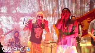 Jaya Sri In Paris - Mod Goviya මඩ ගවය - Dambulu Gale