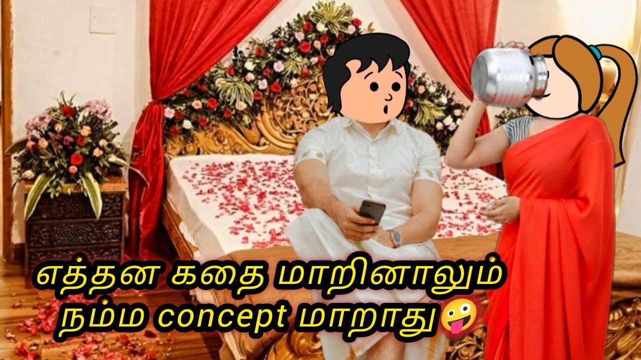 ❤️காதல் சுகமானது-101💞 என் பொண்டாட்டி எனக்கு மகாராணி❣️ #kkslang #lovestory #tweencraft 