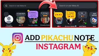 How To Add Pikachu Note On Instagram Pikachu Symbol