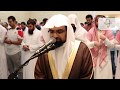 نعيم أهل الجنة باكية من الليلة ١٥ رمضان ١٤٣٨هـ الشيخ ناصر القطامي