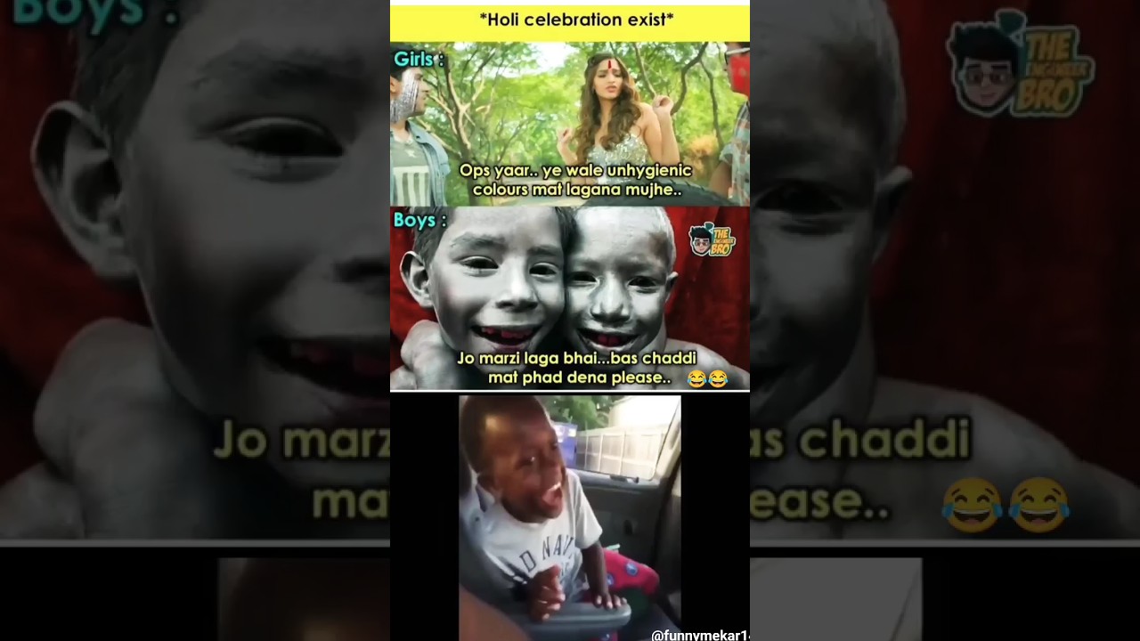 Holi celebration boys vs girls memes 😂 