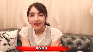 麦迪娜疑似怀二胎！突然现身医院让人疑惑？姜潮方回应怀二胎