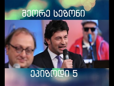 შალვა რამიშვილის შოუ-18.10 [გადაცემა სრულად]