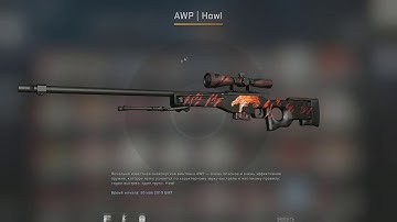 CS:GO Changer | Adding custom skins and player models