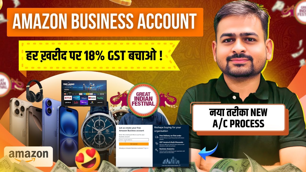 Amazon Business Account | How to Create Amazon Business Account | How ...