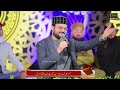 Complete Mehfil 💕|| Qari Mohsin Qadri || New Special Hazari Karachi || By Fahaam Production 2023 Mp3 Song